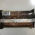 オハヨー 濃厚生チョコモナカ 商品写真 5枚目