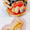 カルビー Grand Jagabee 発酵バター味 商品写真 1枚目