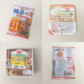 マルコメ 料亭の味 お徳用21食入り 商品写真 2枚目