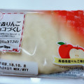 ニューデイズ Panest 青森りんごチョコづくし 商品写真 1枚目