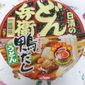 日清食品 日清のどん兵衛 ラー油仕立ての鴨だしうどん 商品写真 4枚目