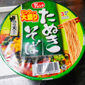 大黒 マイフレンド ビックたぬきそば 商品写真 1枚目