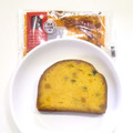 ヤマザキ 日々カフェ かぼちゃのパウンドケーキ 商品写真 5枚目