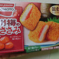 味の素 梅ささみ 商品写真 1枚目