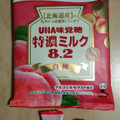 UHA味覚糖 特濃ミルク8.2 白桃 商品写真 4枚目