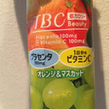 TBC プラセンタ＋1日分のビタミンC オレンジ＆マスカット 商品写真 4枚目