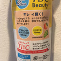 TBC プラセンタ＋1日分のビタミンC オレンジ＆マスカット 商品写真 5枚目