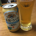 KIRIN 一番搾り 滋賀づくり 商品写真 1枚目