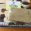 セブンプレミアム ほうじ茶薫る 和の白くま 商品写真 2枚目