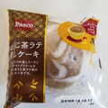 Pasco ほうじ茶ラテ蒸しケーキ 商品写真 5枚目