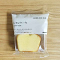 無印良品 レモンケーキ 商品写真 2枚目