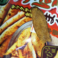 UHA味覚糖 Sozaiのまんま ごぼうのまんま ピリ辛醤油味 商品写真 3枚目