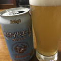 エチゴビール ホワイトエール ヴァイツェン 商品写真 1枚目