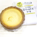 プレシア eMitas 焼クリームチーズケーキ 商品写真 5枚目