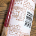 ローソン NL 豆乳バナナスムージー 商品写真 2枚目