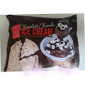 セブン-イレブン マックス ブレナー チョコレートチャンクアイスクリーム 商品写真 3枚目