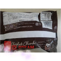 セブン-イレブン マックス ブレナー チョコレートチャンクアイスクリーム 商品写真 1枚目