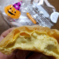 銀座コージーコーナー ジャンボシュークリーム えびすかぼちゃ 商品写真 2枚目