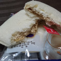 ヤマザキ ランチパック ランチパック ミルクティー風味ホイップ＆ミルククリーム アールグレイ 商品写真 5枚目