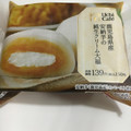 ローソン 鹿児島県産安納芋の純生クリーム大福 商品写真 2枚目