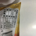 ローソン 鹿児島県産安納芋の純生クリーム大福 商品写真 4枚目