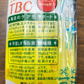 TBC 食物繊維 グレープフルーツ 商品写真 3枚目