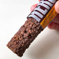 HERSHEY’S ハーシーバー キャラメリゼナッツ 商品写真 3枚目