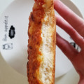 ファミリーマート 完熟トマトのピザパン 商品写真 3枚目