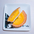 ファミリーマート 北海道産かぼちゃのチーズタルト 商品写真 4枚目