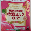 UHA味覚糖 特濃ミルク8.2 白桃 商品写真 1枚目