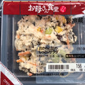 ファミリーマート おからと豆のしっとりサラダ 商品写真 2枚目