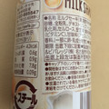 ポッカサッポロ 北海道クリーム仕立て 贅沢ミルクセーキ 商品写真 1枚目
