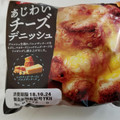 第一パン あじわいチーズデニッシュ 商品写真 1枚目