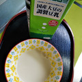 コープ 国産大豆の調製豆乳 商品写真 1枚目
