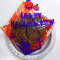 ビアードパパ ハロウィンキャラメルパンプキンシュー 商品写真 1枚目