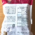 小松製菓 ちび丸まめごろう 商品写真 4枚目