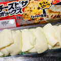 ヤマザキ チーズピザボックス 商品写真 5枚目