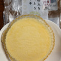 神戸屋 米粉入りしっとりケーキ 商品写真 2枚目