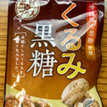 三菱食品 素材deプラス くるみ黒糖 商品写真 1枚目