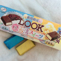 不二家 ルック チョコっと台湾スイーツ 商品写真 1枚目