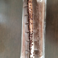 セブン-イレブン Wクリーム＆チョコチップのパン 商品写真 3枚目