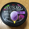 江崎グリコ SUNAO 紫芋 商品写真 2枚目