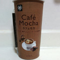 ミニストップ MINISTOP CAFE MINISTOP CAFE カフェモカ 商品写真 1枚目