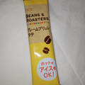 UCC BEANS＆ROASTERS クレームブリュレラテ 商品写真 3枚目