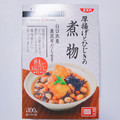 SSK 厚揚げとひじきの煮物 商品写真 2枚目