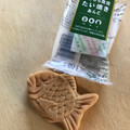 ミニストップ もちもち食感 たい焼き あんこ 商品写真 2枚目