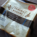 ファミリーマート ファミマ・ベーカリー バター香る もっちりとした食パン 商品写真 4枚目