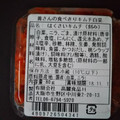 高麗 黄さんの食べきりキムチ 白菜 商品写真 2枚目