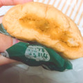 ローソン かぼちゃまん クリームチーズ入り 商品写真 2枚目