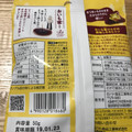 白ハト食品工業 らぽっぽ おいも蜜けんぴ 商品写真 5枚目